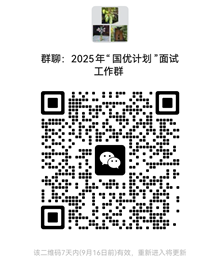 0f05ccefd536aca579d05d9df38f1076